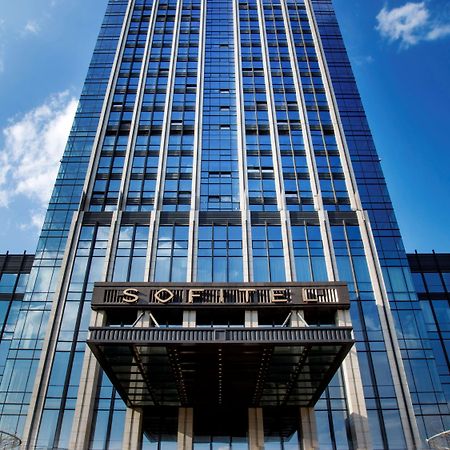 Sofitel Kunming Hotel Екстериор снимка