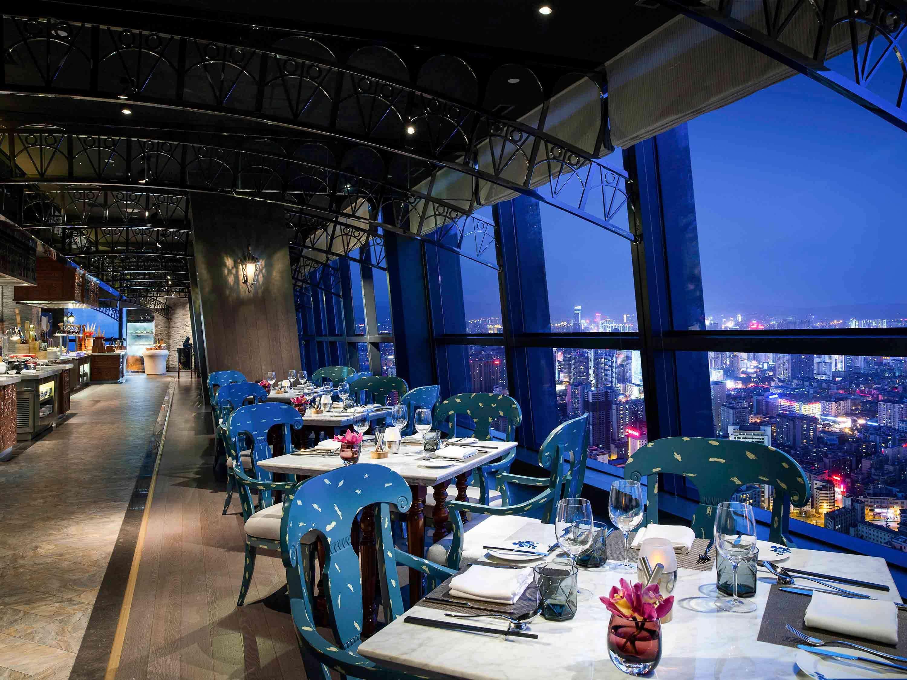 Sofitel Kunming Hotel Екстериор снимка